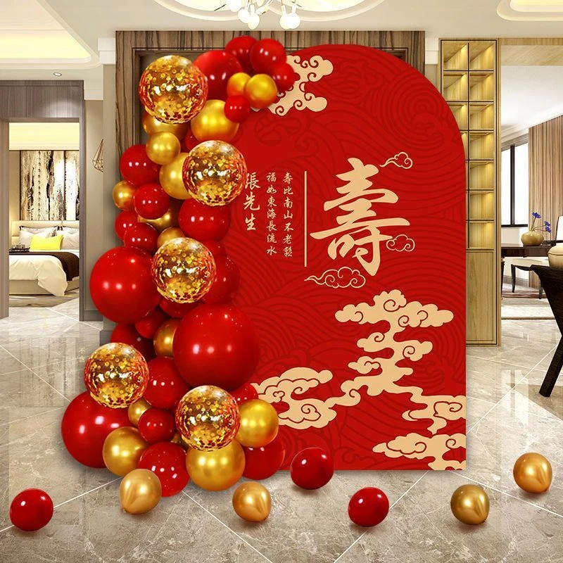 长辈老人过寿背景墙60新中式70场景布置80岁生日气球装饰kt板定制