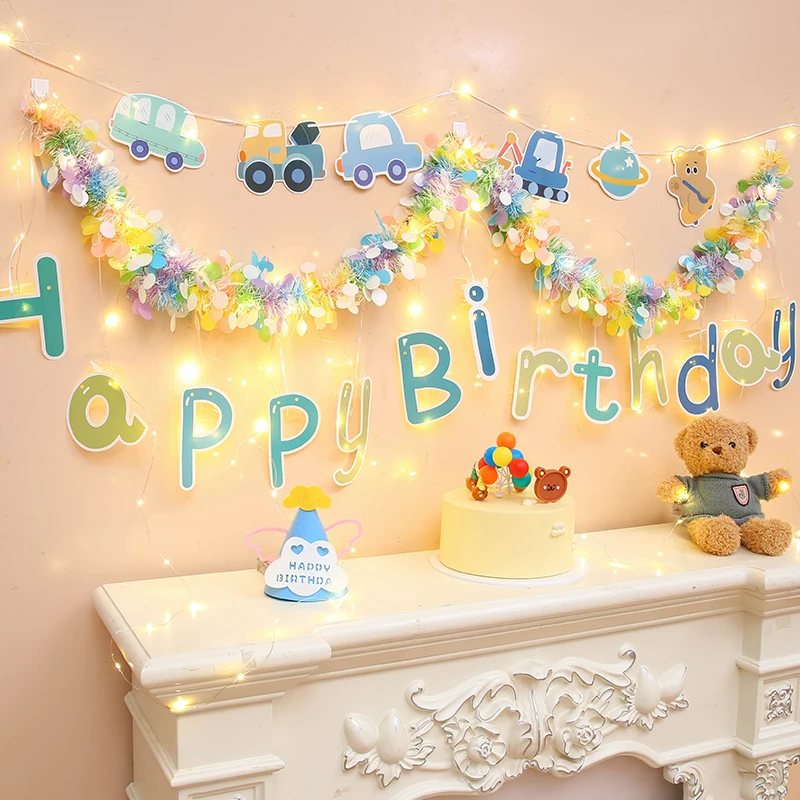 儿童男孩小熊汽车生日派对发光拉旗装饰气球彩条挂件周岁场景布置