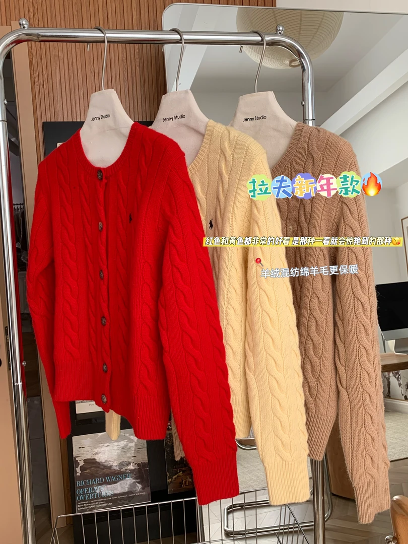 针织衫开衫上衣外套3133