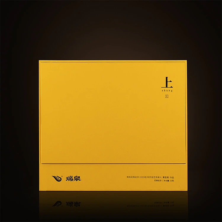 【瑞泉】 | 传人·上 | 30克（10克X3泡）武夷岩茶