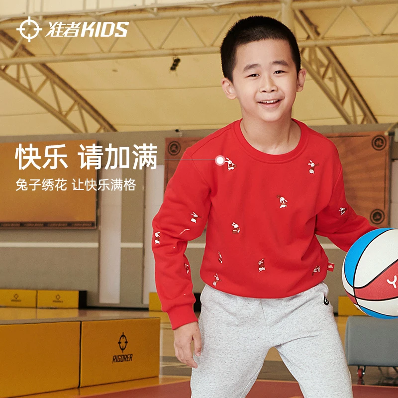 准者亲子装儿童成人卫衣2023新款宽松舒适运动服时尚绣花套头衫潮