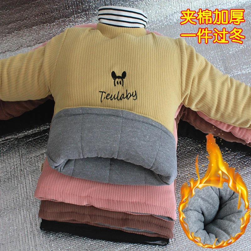 儿童三层夹棉上衣保暖内衣棉袄男童女宝宝加厚套头棉衣内胆高领