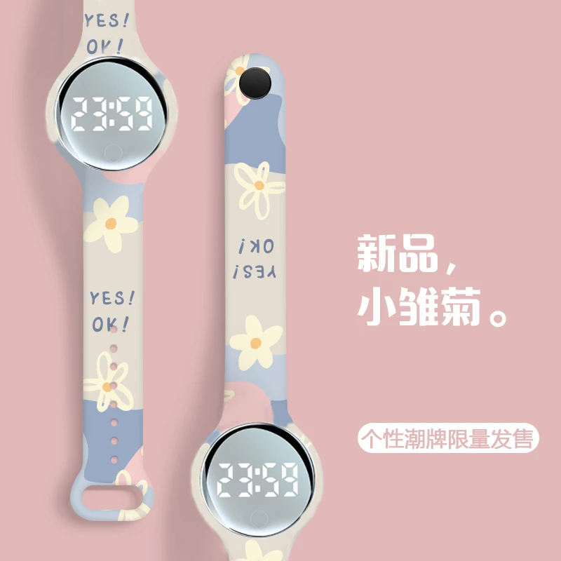 手表女学生ins风防水运动女款女生小学生初中生闹钟男儿童电子表