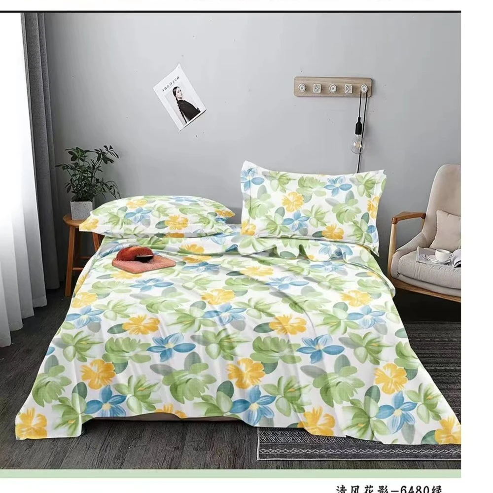 （040）华夫格纯棉床单2.45*2.45米（+－5公分）【适用于1.8床】觅恋-绿