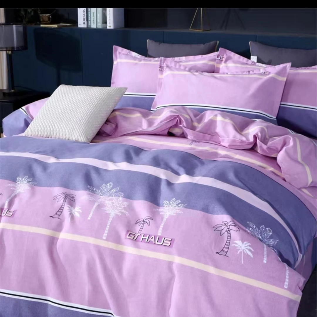 （328）纯棉标准双人四件套（2.5米床单2*2.3被套48*75枕套  紫椰子