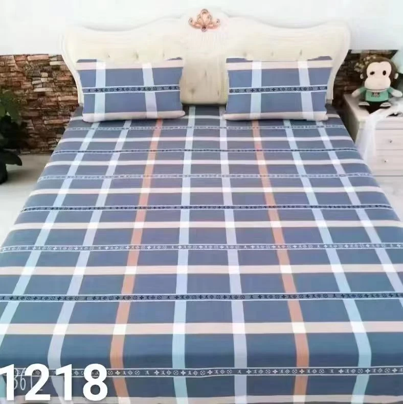 （271）单人被套1.5*2米  （星图）