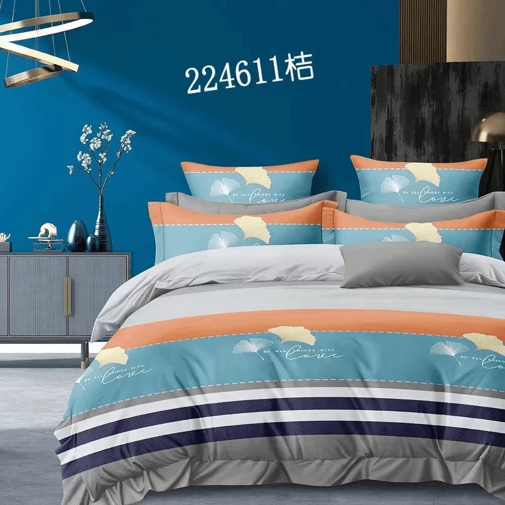 （405）爱家高端纯棉单人被套1.5*2米   橘银杏叶