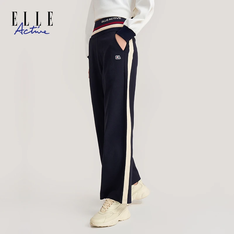 ELLE Active新款运动休闲长裤女款裤子松紧腰百搭微弹直筒裤女裤