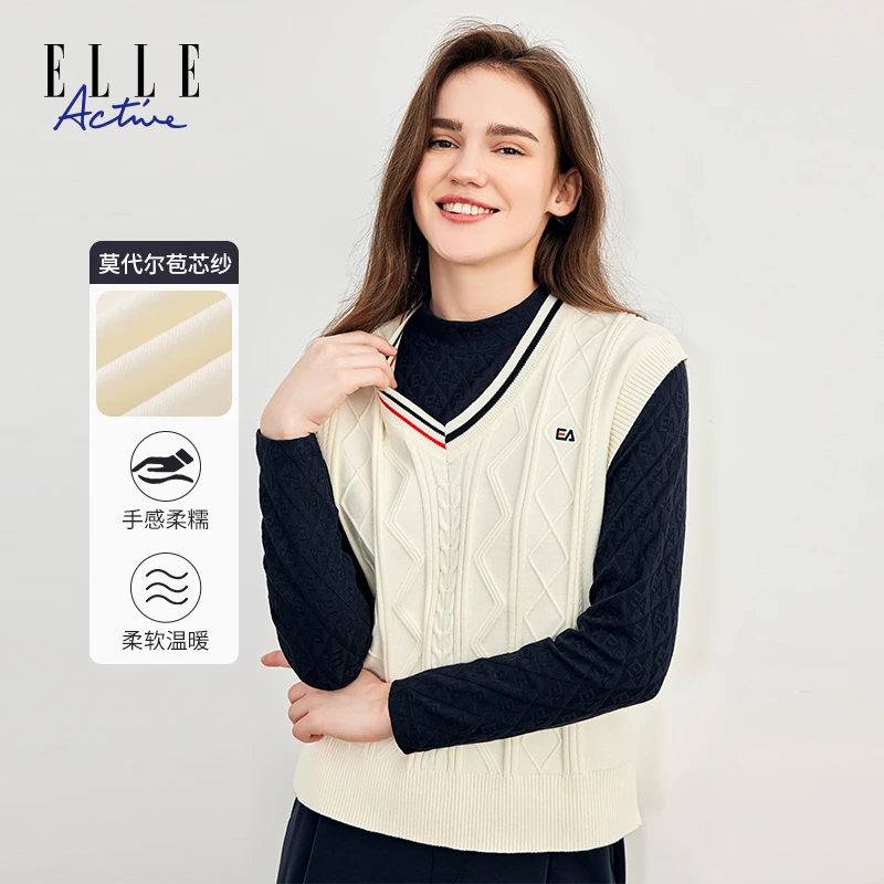ELLE Active秋季新款撞色V领马甲针织休闲宽松秋冬无袖马夹女气质