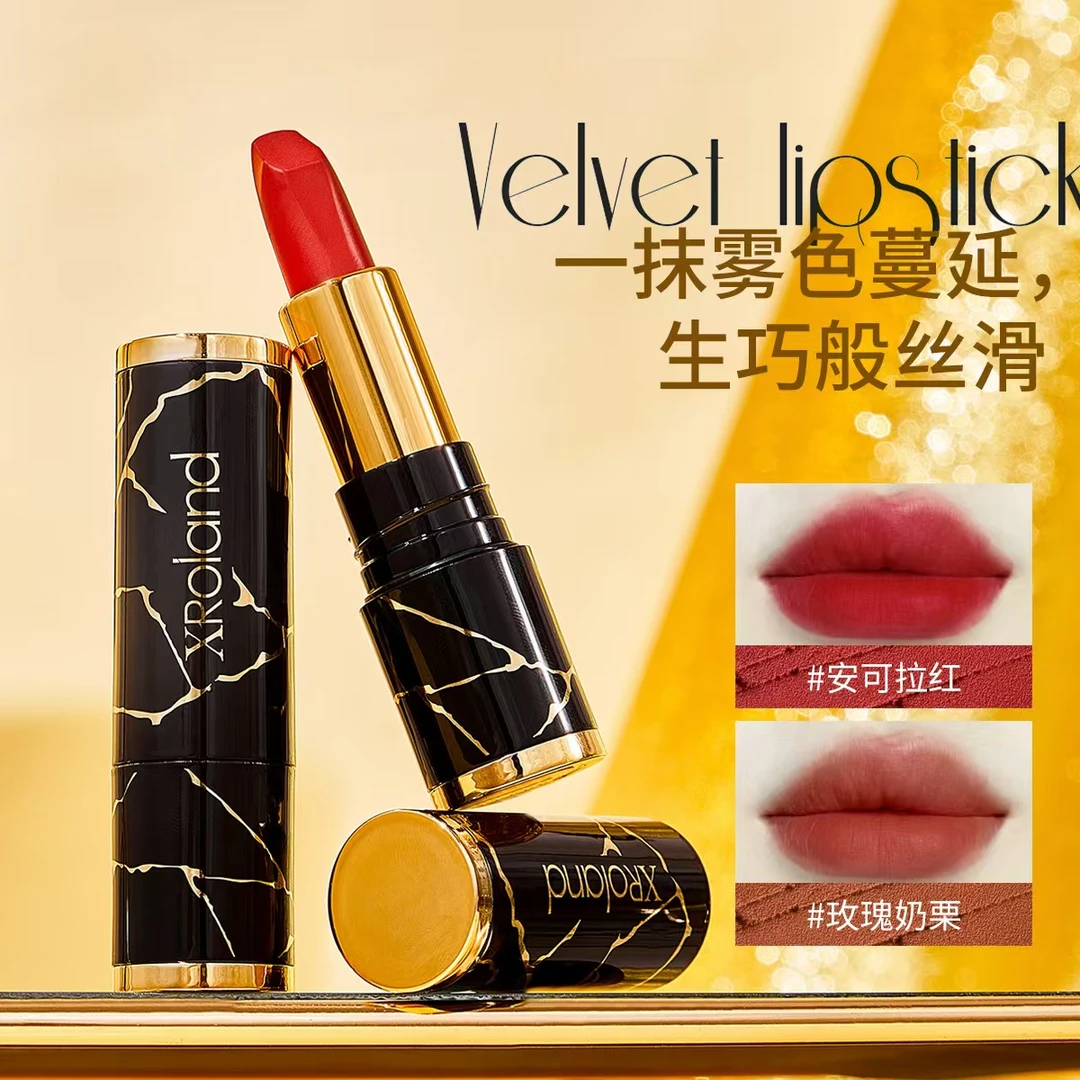 黑松露不沾杯口红显白哑光柔雾防水雾面滋润秋冬新品显白色系