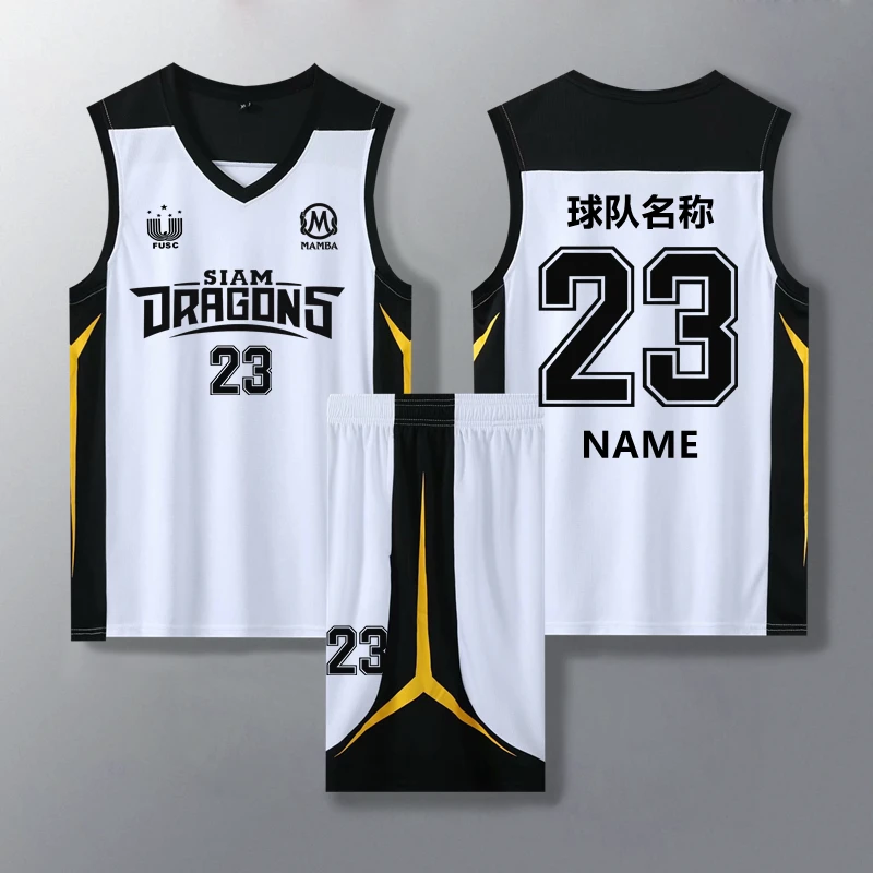 透气套装男球衣定制学生比赛训练篮球队服运动背心篮球衣团队夏