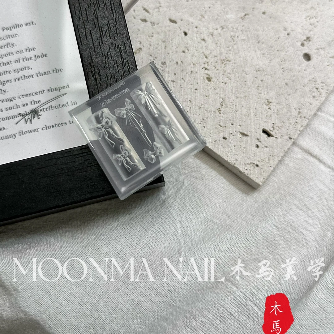 Moonma原创绮梦结蝴蝶结美甲模具