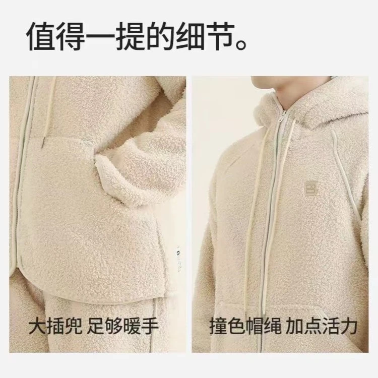 【福丽款】百货文具背心综合A5/B5/A6套装  颜色随机