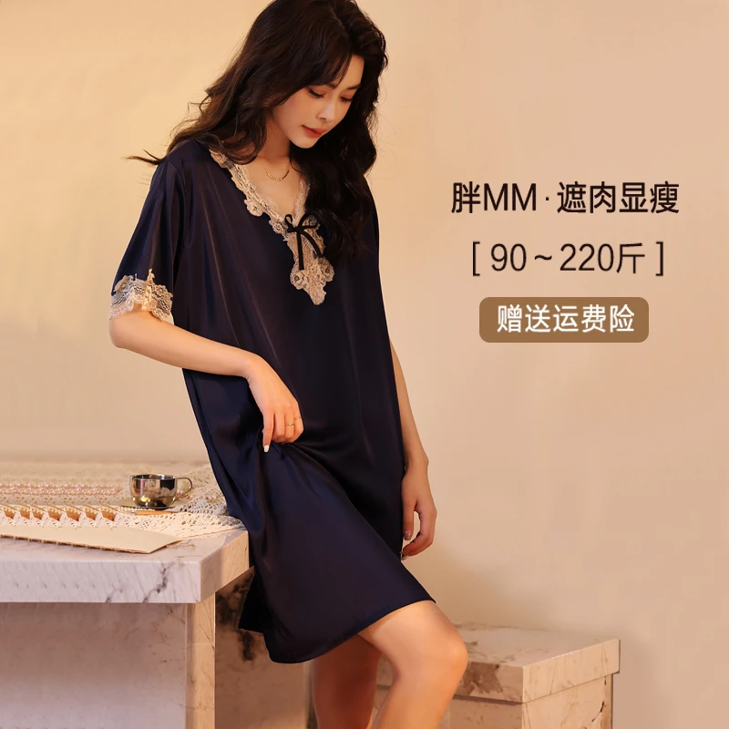 宽松加肥加大码冰丝睡裙胖妹妹睡衣家居服性感蕾丝女200-300斤夏