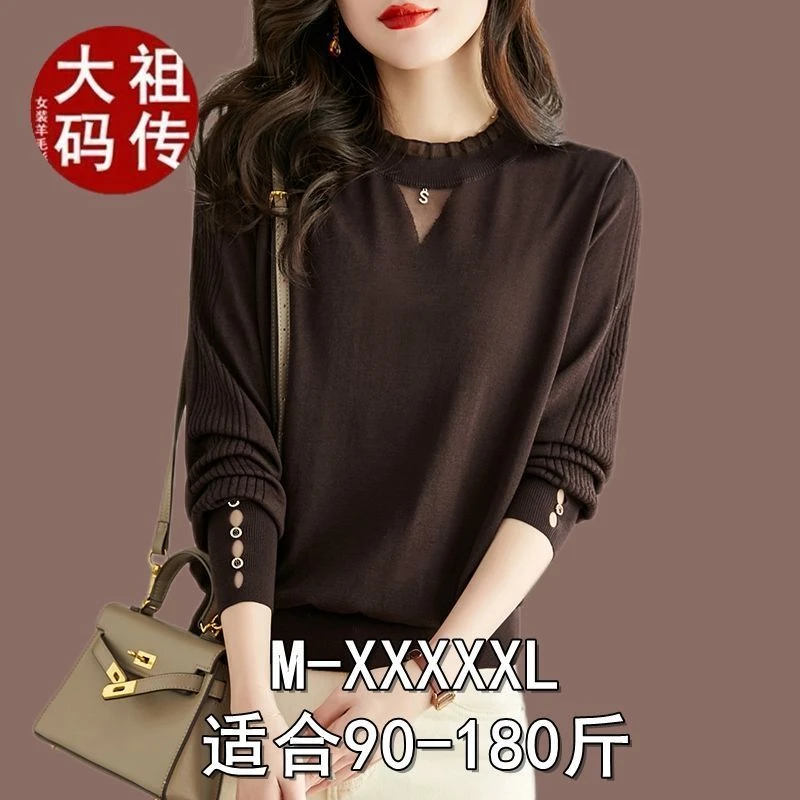 胖mm大码春秋新款蕾丝打底衫女妈妈洋气镂空薄款长袖针织短款上衣