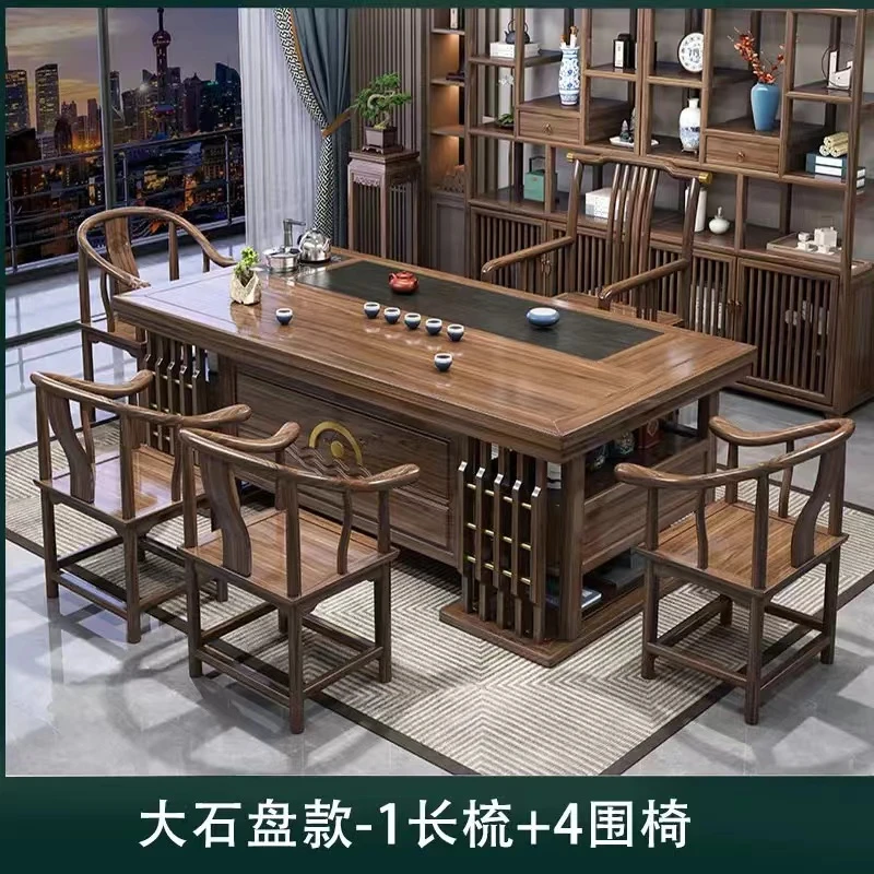 整点厚德载物实木茶桌椅组合新中式办公室茶台茶桌套装功夫茶台