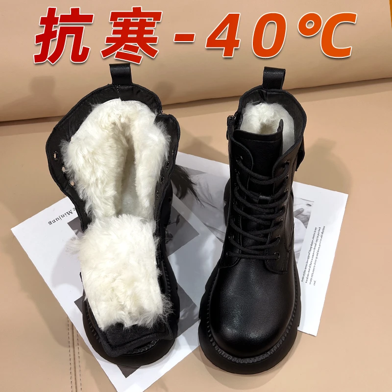真软皮羊毛雪地靴女2023年新款冬季皮毛一体加绒加厚棉靴中筒马丁