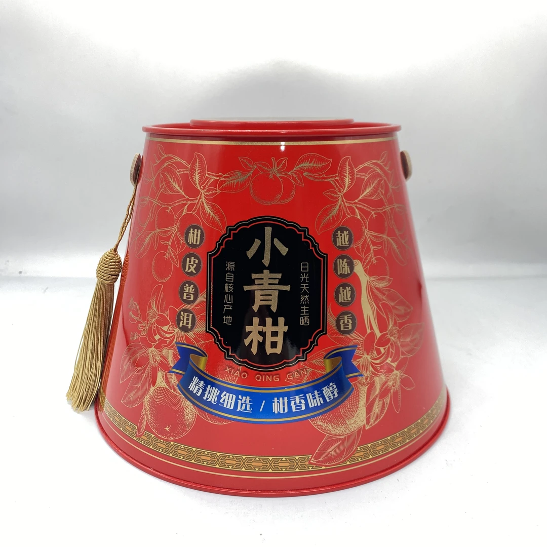 正宗新会柑普茶小青柑柑皮普洱生晒礼盒送礼自然250g