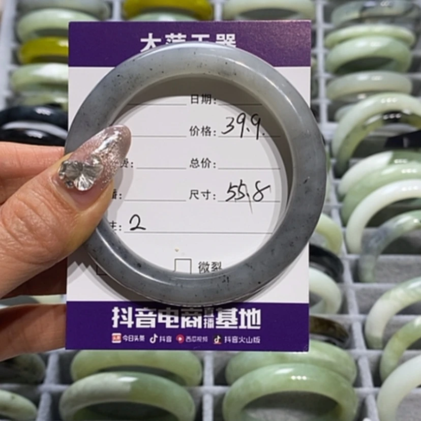 【闪购商品】蛇纹石玉手镯合金