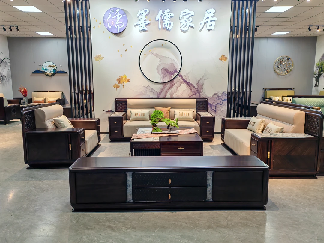 墨儒实木沙发,新中式123组合黑檀木客厅,大户型轻奢客厅沙发
