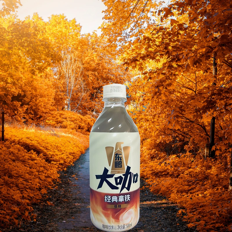 【新日期 扫瓶盖赢红包】东/鹏/大咖经典拿铁500ml瓶低糖香浓咖啡