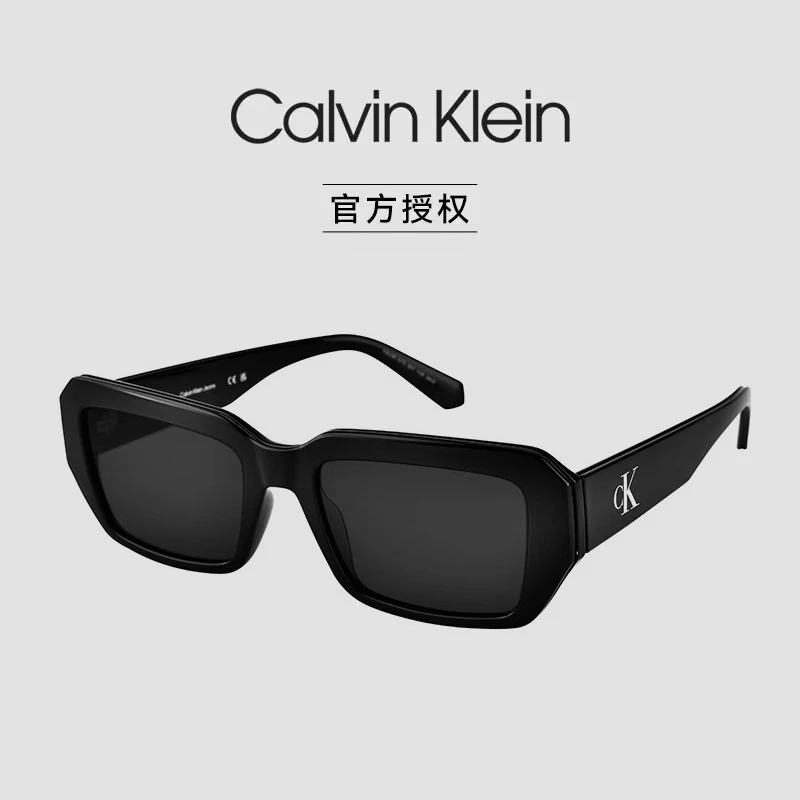 CK墨镜猫眼24潮流复古窄框男女款时尚太阳镜男士开车专用防紫外线