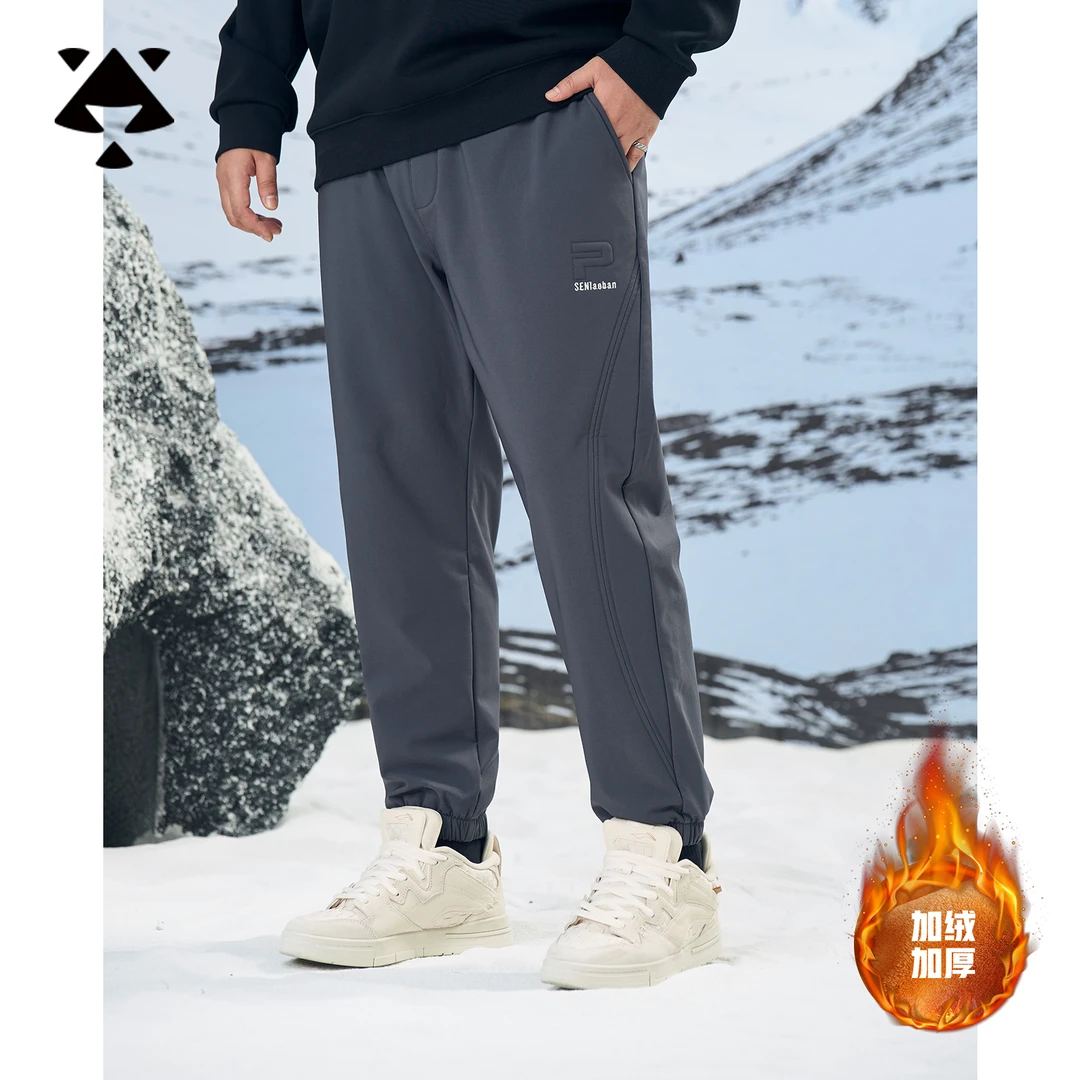 【加绒加厚】森老板大码男装冬季胖男生穿搭防风休闲长裤加大加宽