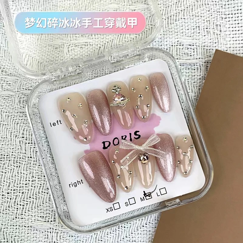 梦幻碎冰冰纯手工穿戴甲