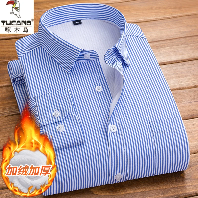 TUCANO/啄木鳥加绒衬衫秋冬季男士加厚保暖衬衣商务正装上班寸衣
