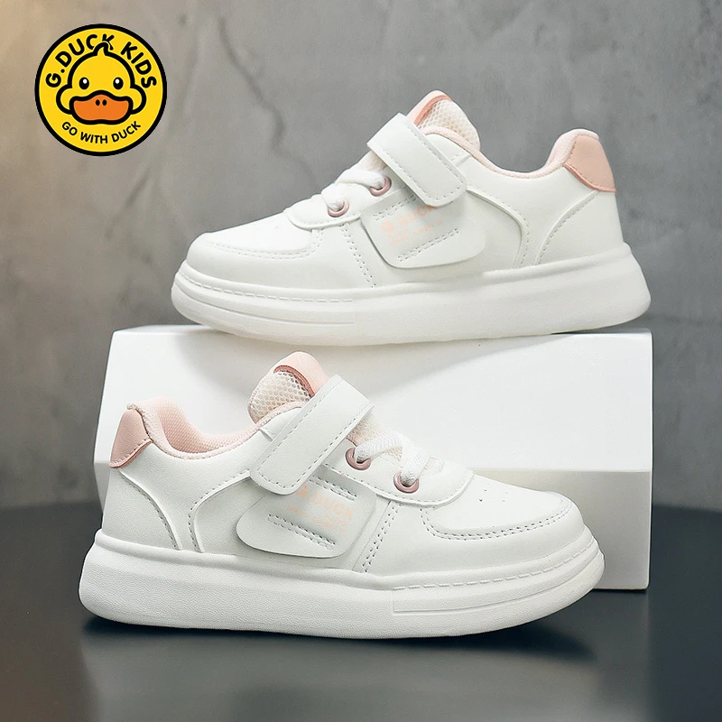 小黄鸭新款中大童男童3-12小孩童鞋女童鞋子校园百搭简约休闲鞋