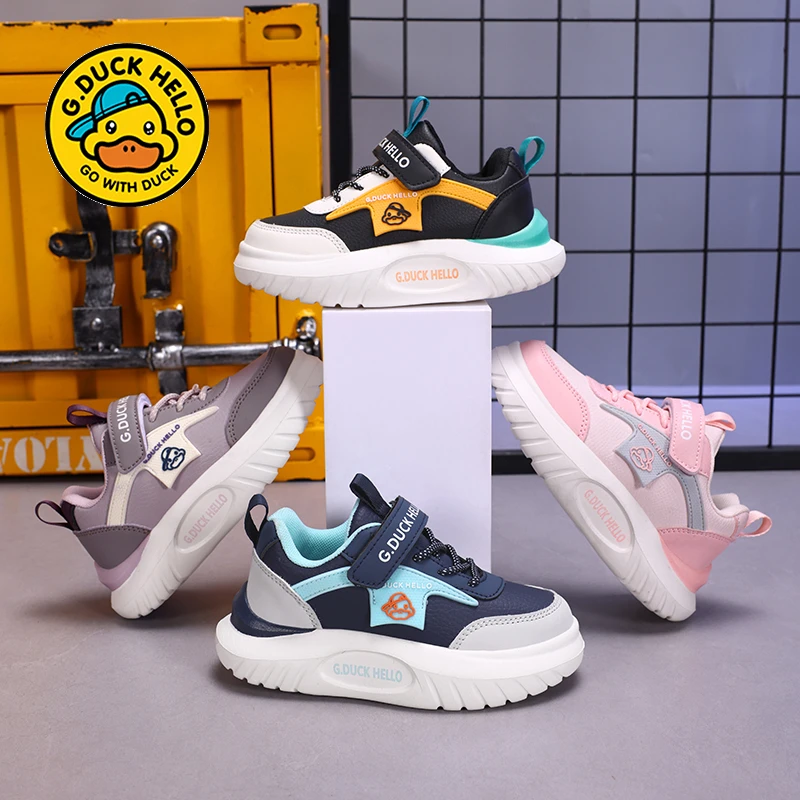 小黄鸭男童鞋2025春秋新款百搭防水皮面校园运动鞋小女孩休闲鞋潮