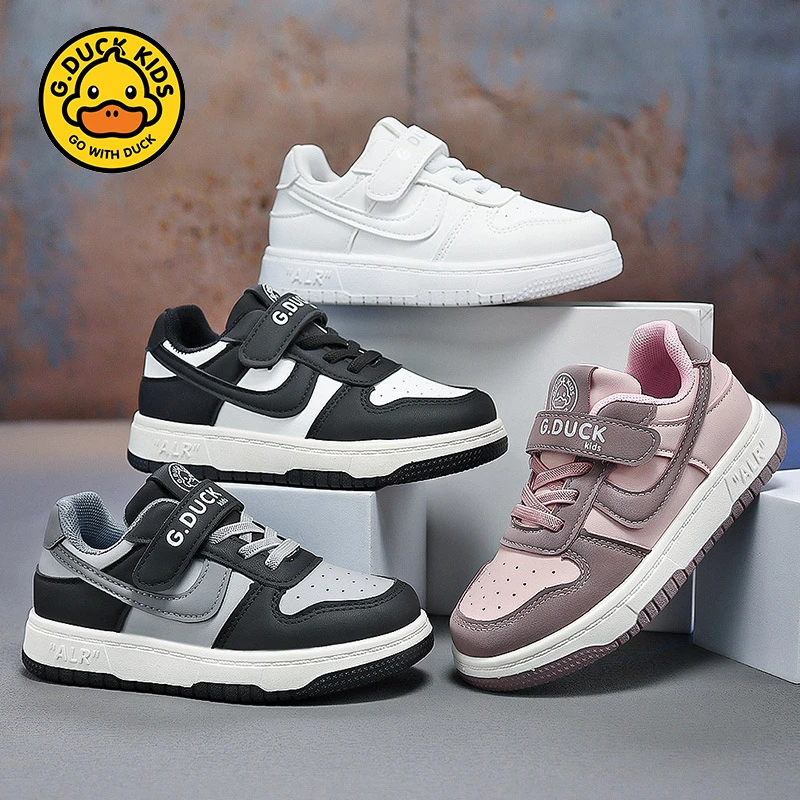 G.DUCK小黄鸭儿童鞋2024春季新款男童女童小学生校园休闲鞋3-12岁