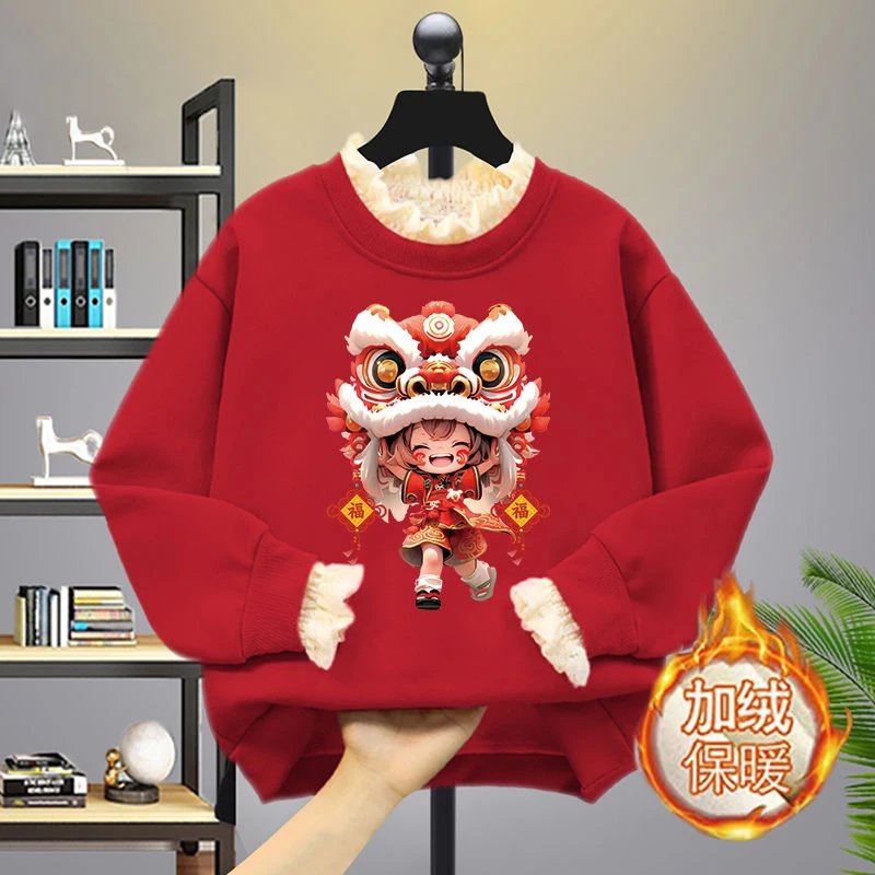 女童红色卫衣加绒加厚2025龙年衣服新年喜庆儿童过年装女孩拜年服