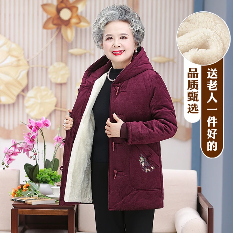 奶奶冬装棉衣中老年人女加绒厚外套太太衣服60岁70妈妈装棉袄套装