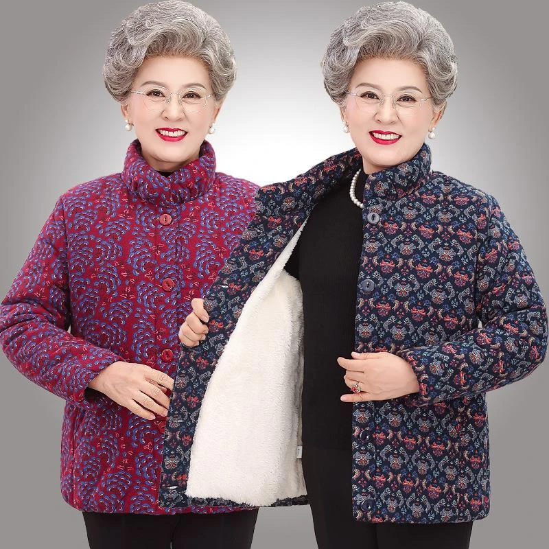 老年人冬装女奶奶棉衣老人太太棉袄60岁70加绒加厚外套妈妈棉服