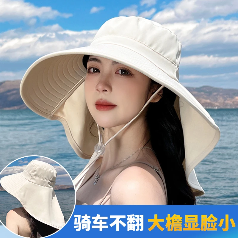 护颈防晒帽女2023新款防紫外线夏太阳帽凉遮阳帽子电动车骑车不翻
