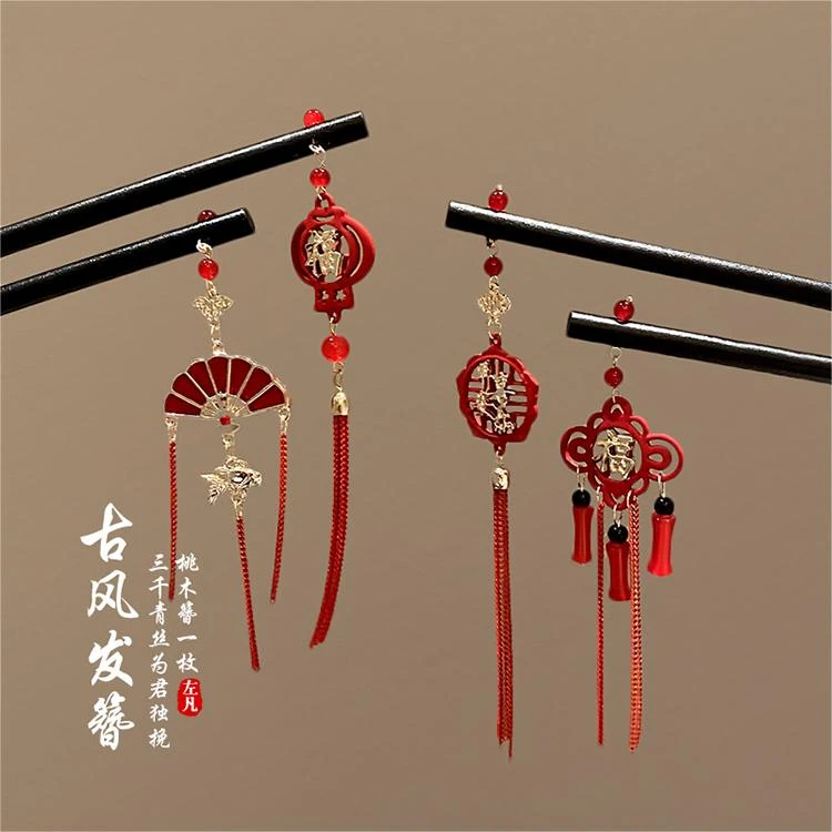 新中式木簪子女古风马面裙配饰女童汉服头饰盘发钗中国风儿童发簪