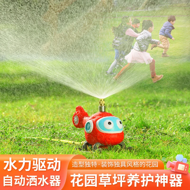 园林景区装饰喷雾喷头花园庭院定时自动浇水器草地养护喷淋系统