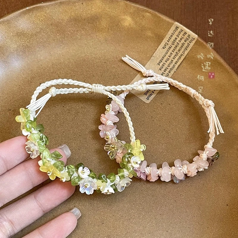 手工DIY花野花朵手链材料情人节送女生生日礼物