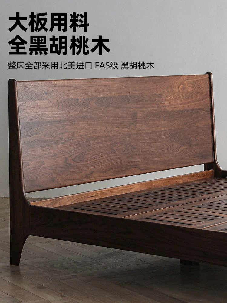 北美黑胡桃木床实木现代简约樱桃木1.8米双人床樱桃木2.2米大床