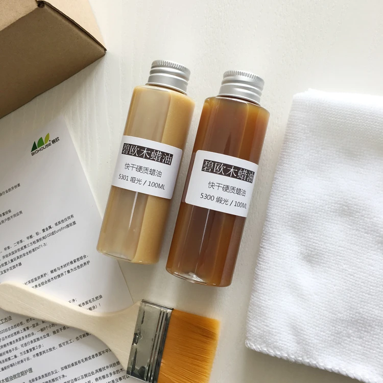 美域工坊碧欧木蜡油护理包黑胡桃家具保养套装透明硬质蜡油试用装