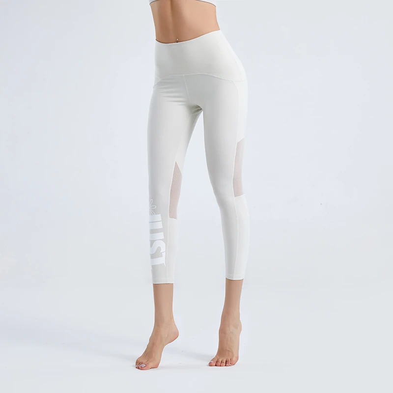 网纱印花瑜伽裤女高腰提臀运动长裤可外穿速干透气弹力训练健身裤