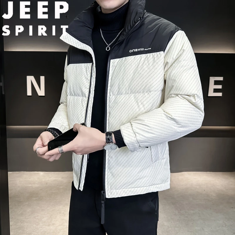JEEP吉普2025新款商务时尚拼色立领羽绒服男短款加厚保暖上衣外套