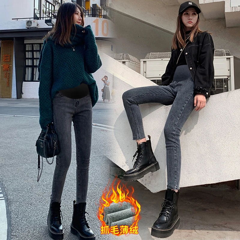 孕妇牛仔裤抓绒薄绒款冬季打底裤外穿时尚黑色洋气托腹小脚裤8192