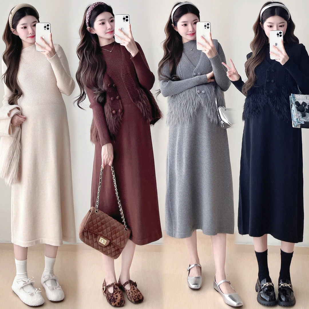 孕妇装春秋套装时尚款新款宽松孕妇连衣裙两件套网红针织裙洋气女