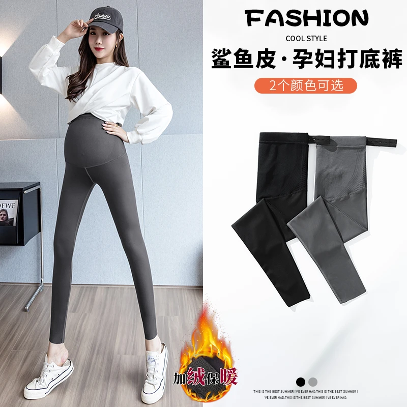 孕妇鲨鱼裤蜂窝冬季加绒加厚打底裤秋冬时尚潮妈孕期九分裤女1833