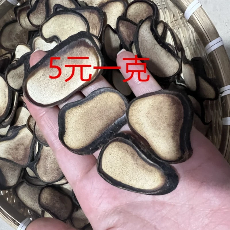 （福利）鹿茸片白粉片鹿茸整枝切片泡水煲汤泡酒东北长白山原产地