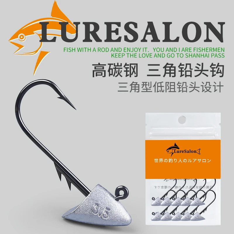 三角铅头钩路亚饵高强度铅头钩黑金刚钩血槽三倍加强路亚黑坑鲈鱼
