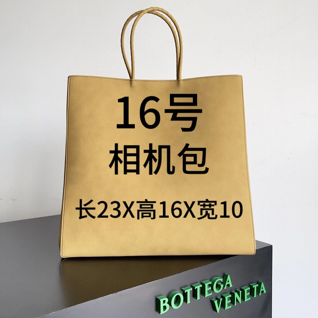 DD16号长23*高16*宽10*休闲单肩斜跨包-2771-2#