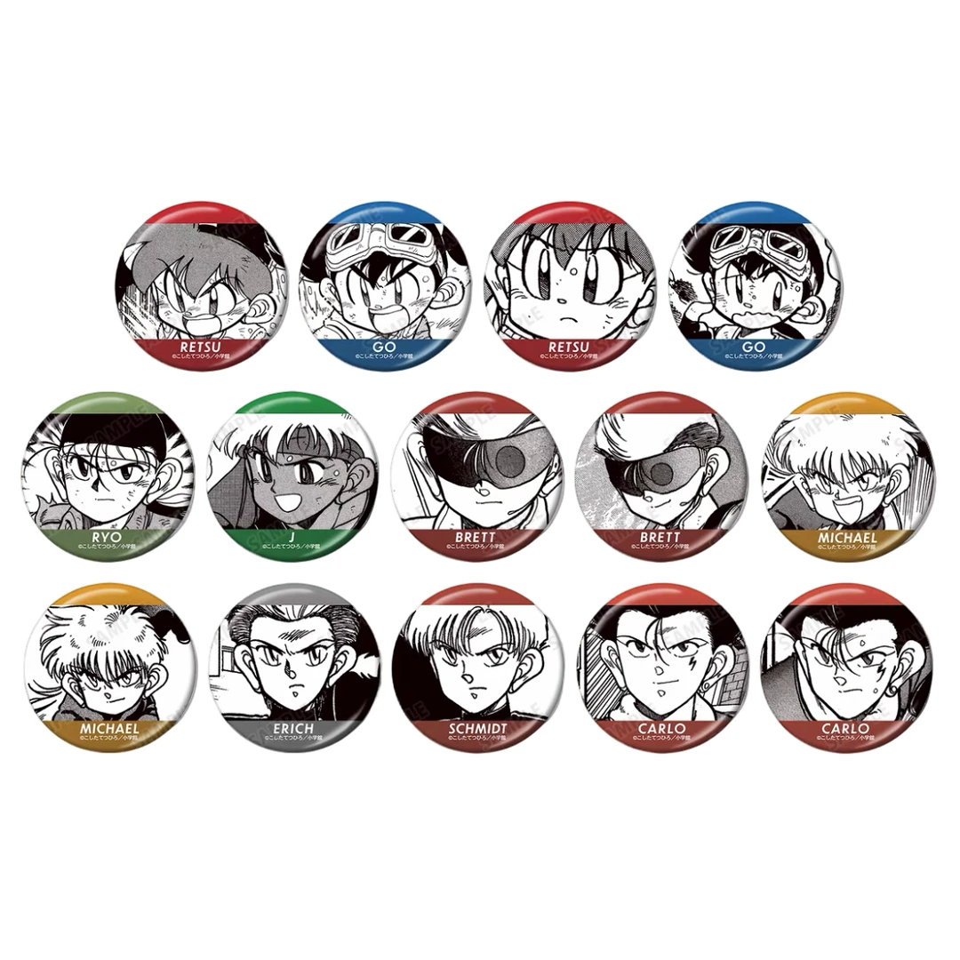 【四驱兄弟】30周年塔店快闪吧唧 徽章盲盒 盲袋（全14种）